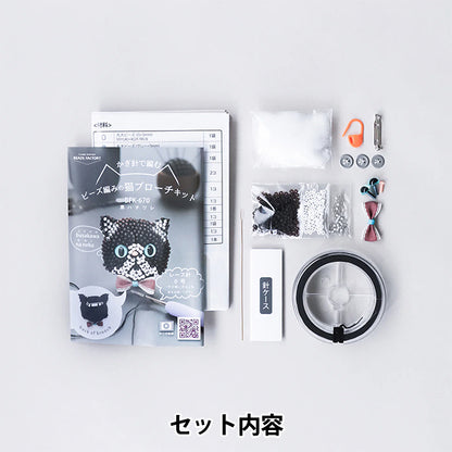 珠子套件“猫胸针套件 Busakawa 黑八烧 BFK670" 美雪
