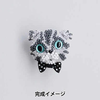 珠子套件「猫胸针套件折耳鲭鱼虎 BFK672 」" 美雪