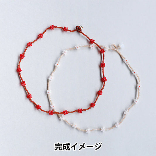 ビーズキット 『こんぺいとうネックレスキット RED HCA28//1』 MIYUKI ミユキ