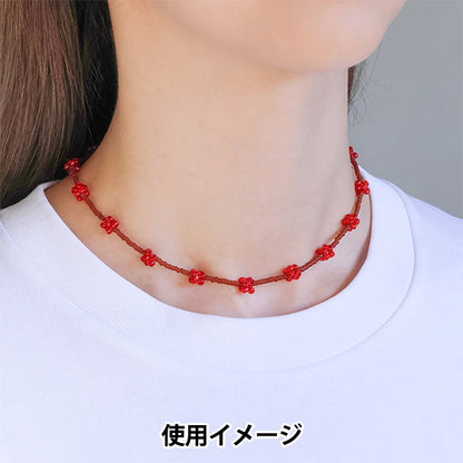 ビーズキット 『こんぺいとうネックレスキット RED HCA28//1』 MIYUKI ミユキ