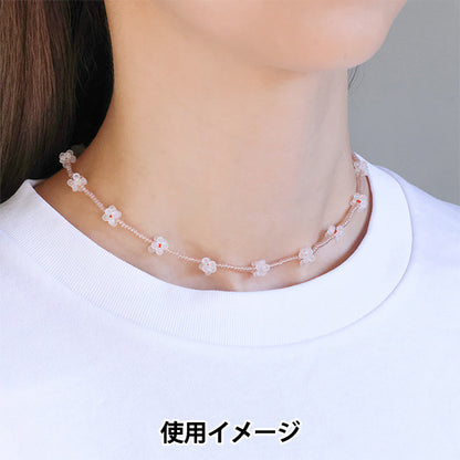 ビーズキット 『こんぺいとうネックレスキット RED HCA28//1』 MIYUKI ミユキ