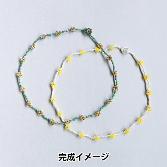 ビーズキット 『こんぺいとうネックレスキット YELLOW HCA28//3』 MIYUKI ミユキ
