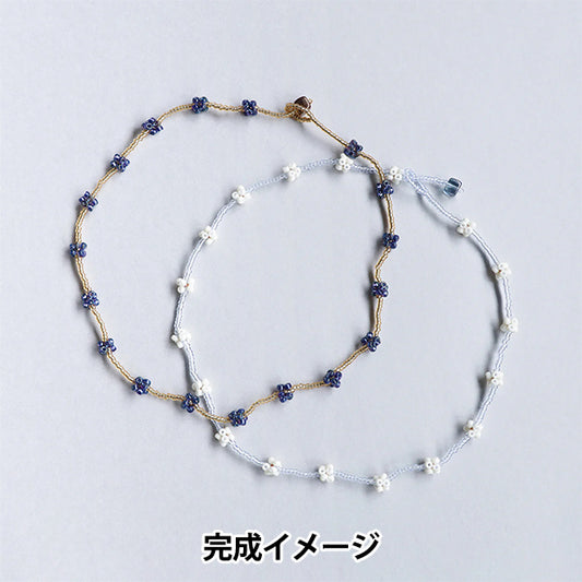 ビーズキット 『こんぺいとうネックレスキット BLUE HCA28//4』 MIYUKI ミユキ