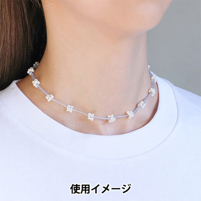 ビーズキット 『こんぺいとうネックレスキット BLUE HCA28//4』 MIYUKI ミユキ