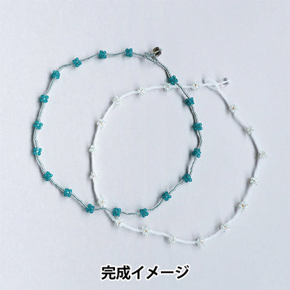 ビーズキット 『こんぺいとうネックレスキット GREEN HCA28//5』 MIYUKI ミユキ