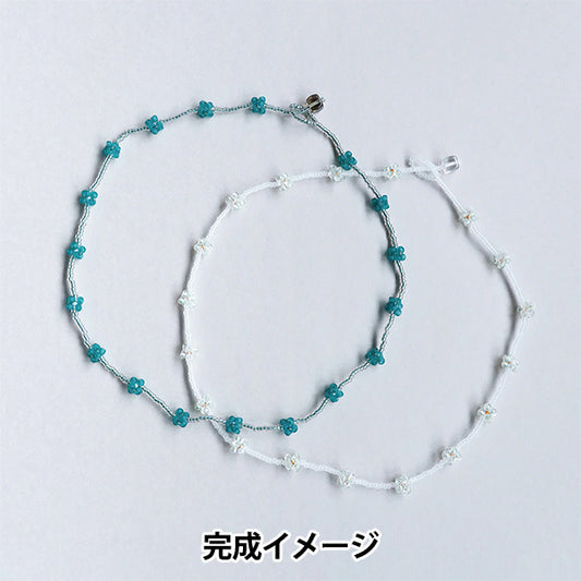 ビーズキット 『こんぺいとうネックレスキット GREEN HCA28//5』 MIYUKI ミユキ