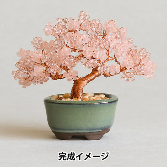 BeadsKit "Nejitte BONSAI Kit Sakura HCA30//3" MIYUKI
