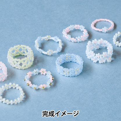 ビーズキット 『ビーズリングキット パーリーカラーミックス HCA31//1』 MIYUKI ミユキ