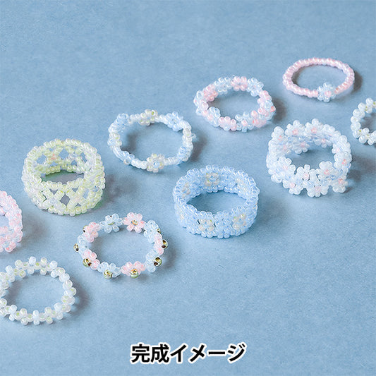 ビーズキット 『ビーズリングキット パーリーカラーミックス HCA31//1』 MIYUKI ミユキ