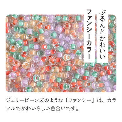 ビーズキット 『ビーズリングキット ファンシーカラーミックス HCA31//2』 MIYUKI ミユキ