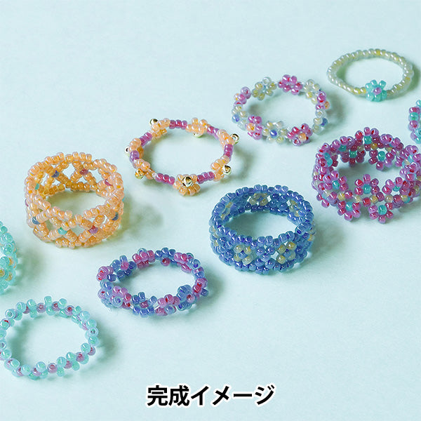 ビーズキット 『ビーズリングキット ミルキーカラーミックス HCA31//5』 MIYUKI ミユキ