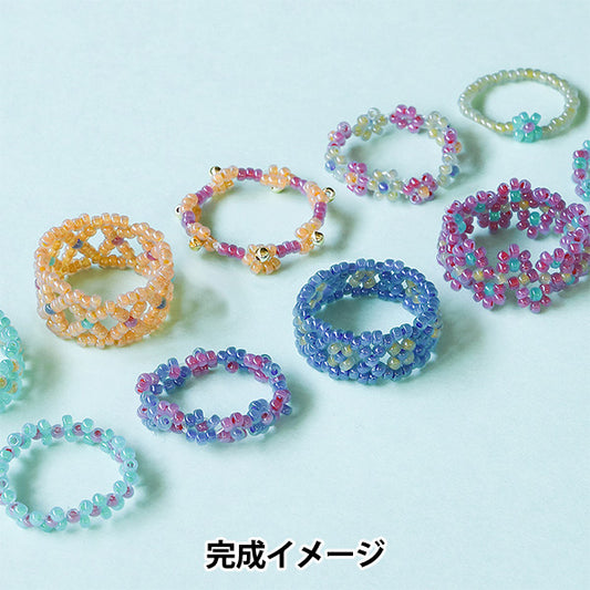 ビーズキット 『ビーズリングキット ミルキーカラーミックス HCA31//5』 MIYUKI ミユキ