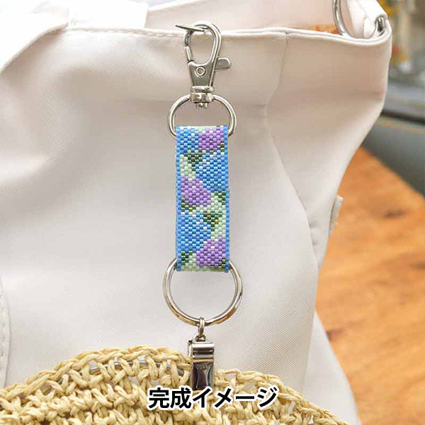 【動画付き】 ビーズキット 『帽子ホルダーキット 紫陽花 BFK662』 MIYUKI ミユキ