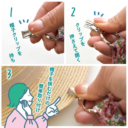 【動画付き】 ビーズキット 『帽子ホルダーキット 紫陽花 BFK662』 MIYUKI ミユキ