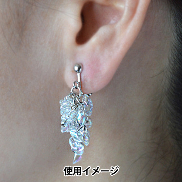 BeadsKit "Aurora Glass Accessory Kit Earrings BFK667" MIYUKI