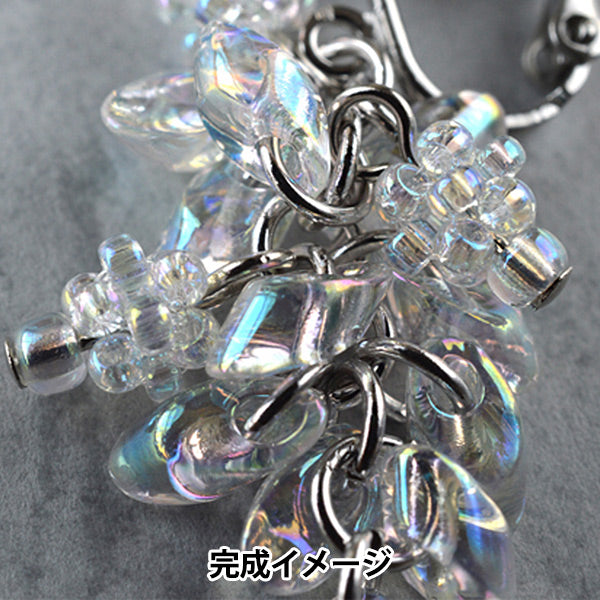 BeadsKit "Aurora Glass Accessory Kit Earrings BFK667" MIYUKI