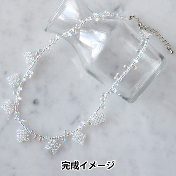 BeadsKit "Aurora Glass Accessory Kit Necklace BFK668" MIYUKI