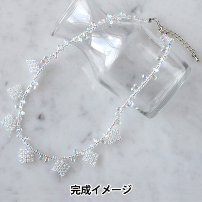 BeadsKit "Aurora Glass Accessory Kit Necklace BFK668" MIYUKI