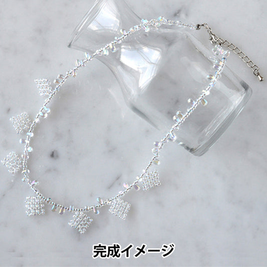 BeadsKit "Aurora Glass Accessory Kit Necklace BFK668" MIYUKI