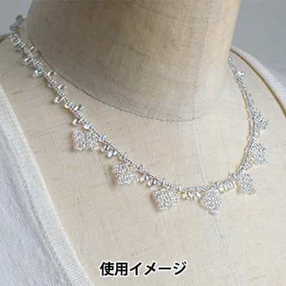 BeadsKit "Aurora Glass Accessory Kit Necklace BFK668" MIYUKI