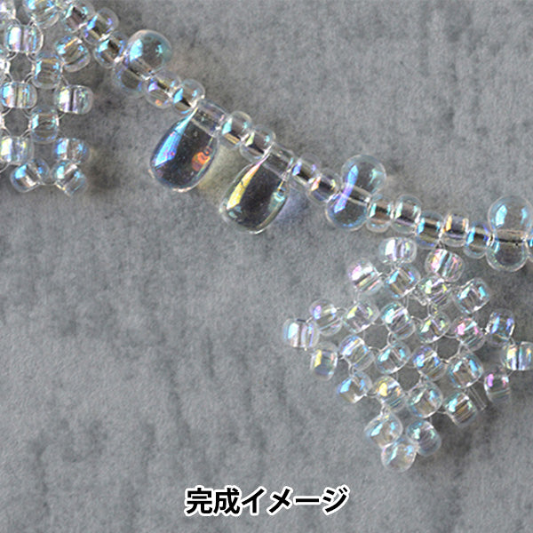 BeadsKit "Aurora Glass Accessory Kit Necklace BFK668" MIYUKI