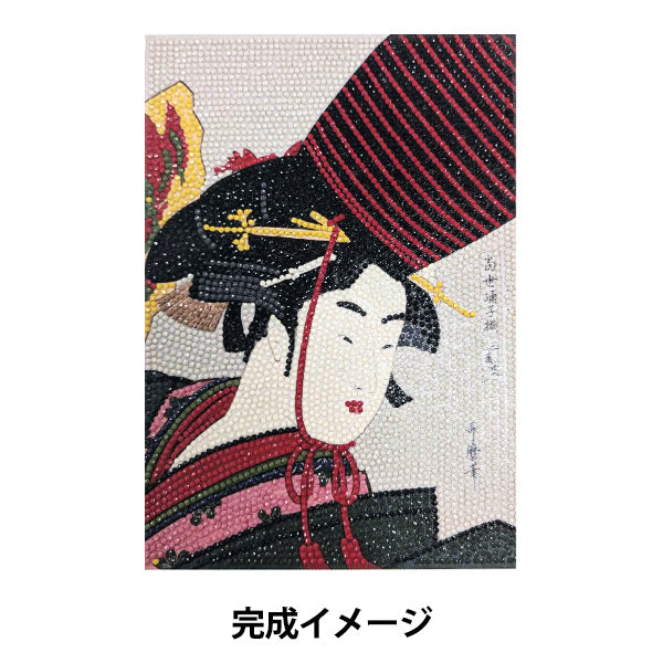 ビーズキット 『ダイヤモンドフィックス 浮世絵コレクション 三番叟 10-4841』