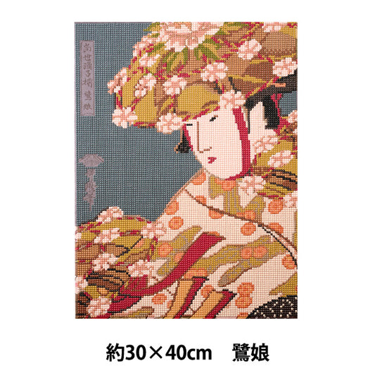 ビーズキット 『ダイヤモンドフィックス 浮世絵コレクション 鷺娘 10-4842』