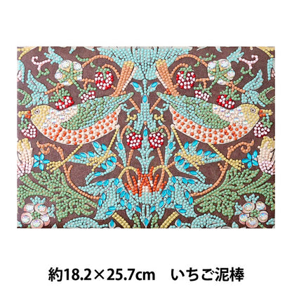 ビーズキット 『ダイヤモンドフィックス 名画コレクション イチゴ泥棒 10-4991』 東京交易