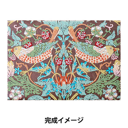 ビーズキット 『ダイヤモンドフィックス 名画コレクション イチゴ泥棒 10-4991』 東京交易