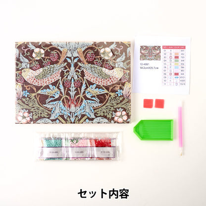 ビーズキット 『ダイヤモンドフィックス 名画コレクション イチゴ泥棒 10-4991』 東京交易