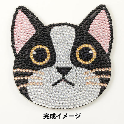 ビーズキット 『ダイヤモンドフィックス コースター ネコ B 10-4713』