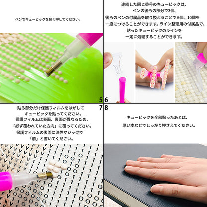 ビーズキット 『DIYキュービックペインティング 名画シリーズ ゴッホ 夜のカフェテラス 40×50cm』