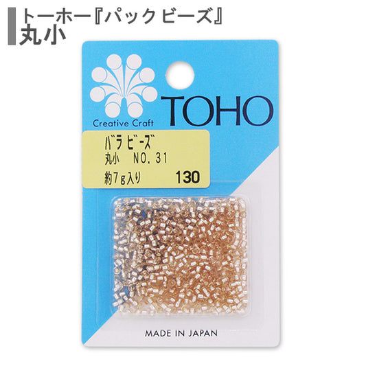 ビーズ 『バラビーズ 丸小 No.31』 TOHO BEADS トーホービーズ