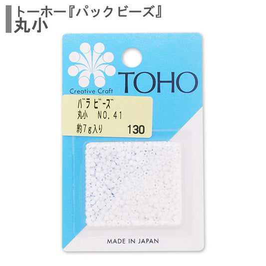 ビーズ 『バラビーズ 丸小 No.41』 TOHO BEADS トーホービーズ