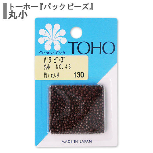 ビーズ 『バラビーズ 丸小 No.46』 TOHO BEADS トーホービーズ