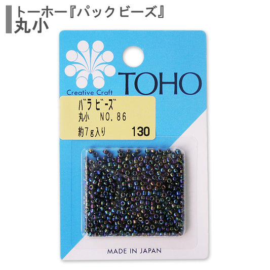 ビーズ 『バラビーズ 丸小 No.86』 TOHO BEADS トーホービーズ