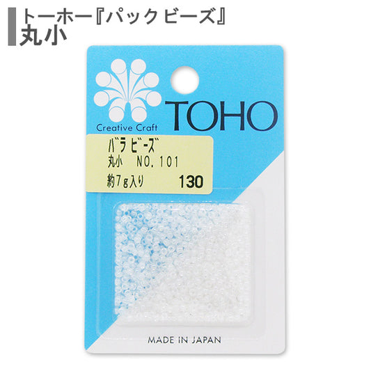 ビーズ 『バラビーズ 丸小 No.101』 TOHO BEADS トーホービーズ