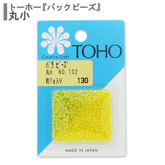 ビーズ 『バラビーズ 丸小 No.102』 TOHO BEADS トーホービーズ