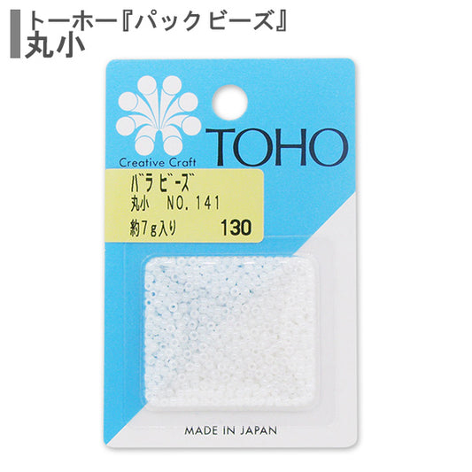 ビーズ 『バラビーズ 丸小 No.141』 TOHO BEADS トーホービーズ