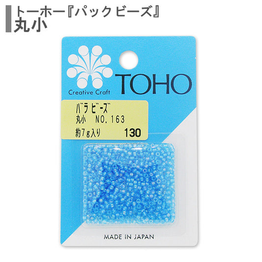 Beads "RoseBeads Marutaka No.163] TOHO BEADS Toho Beads