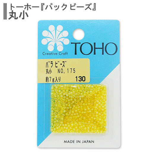 ビーズ 『バラビーズ 丸小 No.175』 TOHO BEADS トーホービーズ