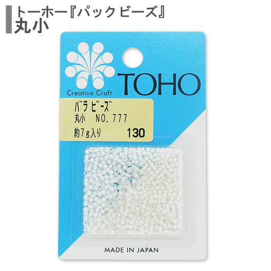ビーズ 『バラビーズ 丸小 No.777』 TOHO BEADS トーホービーズ