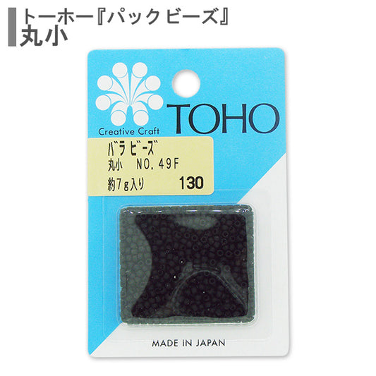Beads "RoseBeads Maruko No.49F] TOHO BEADS Toho Beads