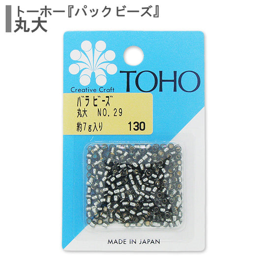 ビーズ 『バラビーズ 丸大 No.29』 TOHO BEADS トーホービーズ