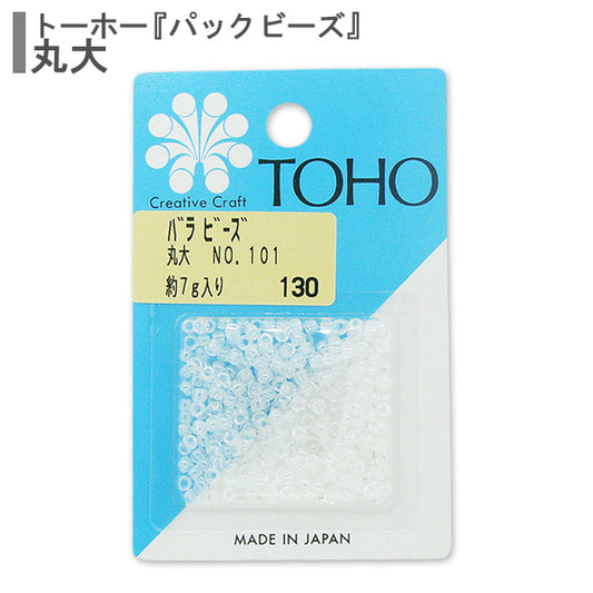 ビーズ 『バラビーズ 丸大 No.101』 TOHO BEADS トーホービーズ