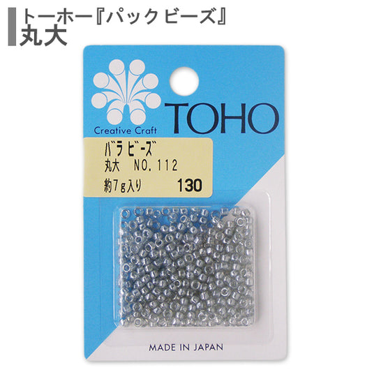 ビーズ 『バラビーズ 丸大 No.112』 TOHO BEADS トーホービーズ