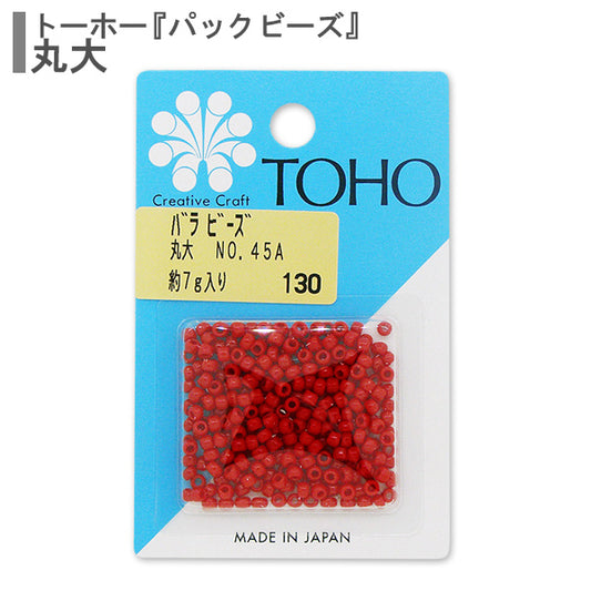 ビーズ 『バラビーズ 丸大 No.45A』 TOHO BEADS トーホービーズ