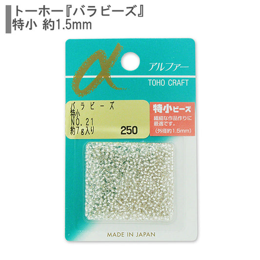 Beads "RoseBeads Special Small No.21] TOHO BEADS Toho Beads