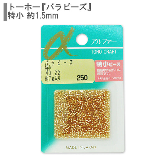 Beads "RoseBeads Special Small No.22] TOHO BEADS Toho Beads