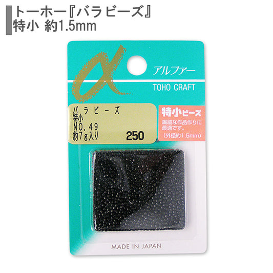 Beads "RoseBeads Special Small No.49] TOHO BEADS Toho Beads